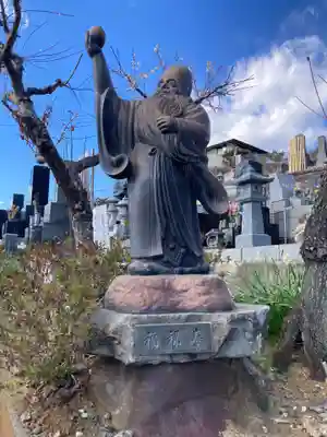 法輪寺(神奈川県)