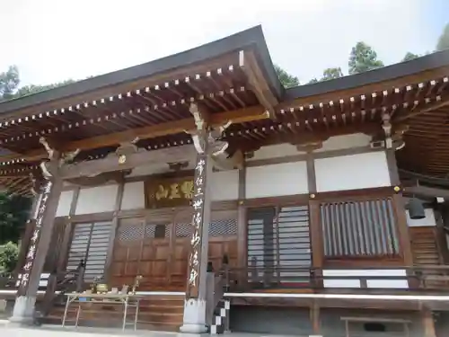 自性院(埼玉県)