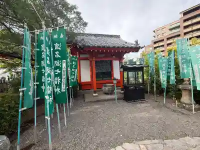 鴨江寺(静岡県)