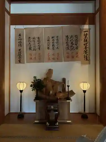 大本山永平寺名古屋別院 (奉安殿護国院)(愛知県)