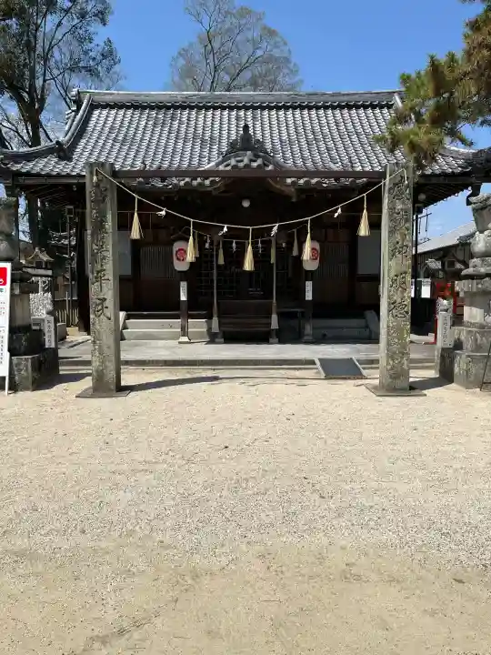 素盞嗚神社(広島県)