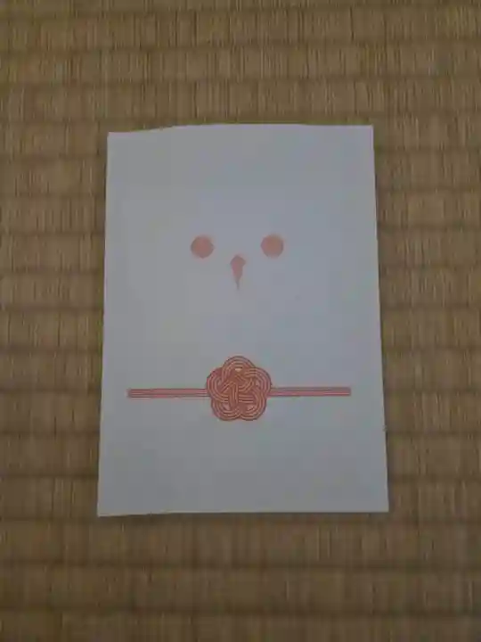 剣神社の{uncategorized: "未分類", other: "その他", undefined: "問題あり", building: "その他建物", grave: "お墓", sacred_gate: "鳥居", guardian: "狛犬", statue: "像", buddha: "仏像", history: "歴史", nature: "自然", garden: "庭園", animal: "動物", pagoda: "塔", temizu: "手水舎", mountain_gate: "山門・神門", sanctuary: "本殿・本堂", subordinate: "末社・摂社", art: "芸術", scenery: "景色", jizo: "地蔵", ema: "絵馬", goshuin: "御朱印", omikuji: "おみくじ", items: "授与品その他", amulet: "お守り", goshuincho: "御朱印帳", eats: "食事", festival: "お祭り", votive_dance: "神楽", shichigosan: "七五三参", wedding: "結婚式", experience: "体験その他", initially: "初詣", around: "周辺", anti_infection: "感染症対策"}