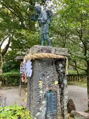 報徳二宮神社(神奈川県)