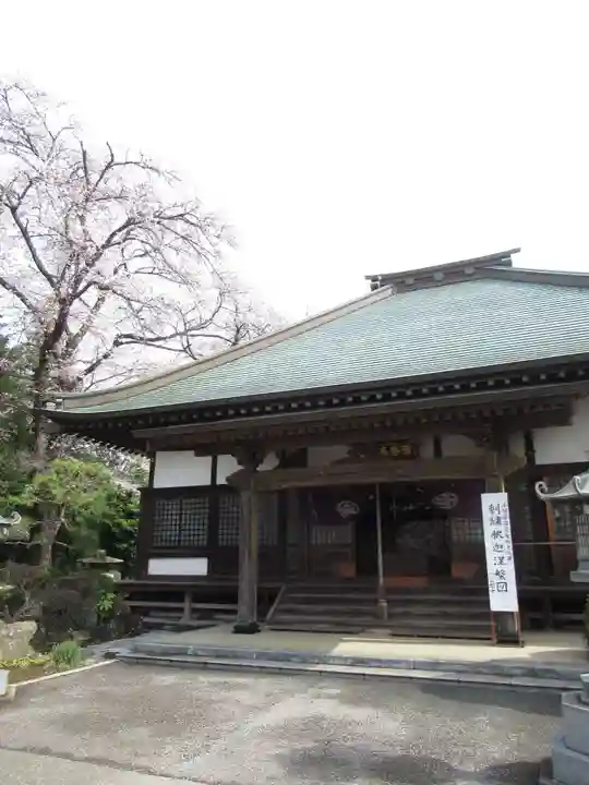 清泰寺(千葉県)