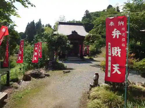 久昌寺のその他建物