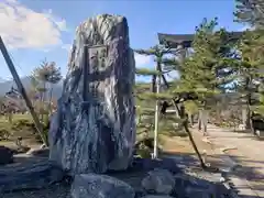 関西出雲久多見神社の建物その他