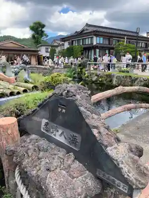 淺間神社（忍野八海）(山梨県)
