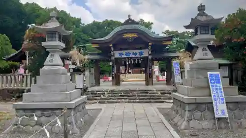城山八幡宮(愛知県)