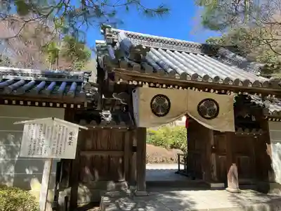 知恩院(京都府)