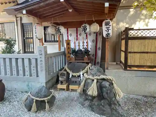 蛇窪神社の{uncategorized: "未分類", other: "その他", undefined: "問題あり", building: "その他建物", grave: "お墓", sacred_gate: "鳥居", guardian: "狛犬", statue: "像", buddha: "仏像", history: "歴史", nature: "自然", garden: "庭園", animal: "動物", pagoda: "塔", temizu: "手水舎", mountain_gate: "山門・神門", sanctuary: "本殿・本堂", subordinate: "末社・摂社", art: "芸術", scenery: "景色", jizo: "地蔵", ema: "絵馬", goshuin: "御朱印", omikuji: "おみくじ", items: "授与品その他", amulet: "お守り", goshuincho: "御朱印帳", eats: "食事", festival: "お祭り", votive_dance: "神楽", shichigosan: "七五三参", wedding: "結婚式", experience: "体験その他", initially: "初詣", around: "周辺", anti_infection: "感染症対策"}