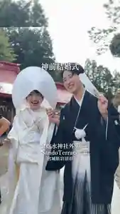 金蛇水神社(宮城県)(2024年09月27日(金) 19時32分38秒投稿)