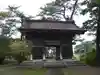 蚶満寺(秋田県)