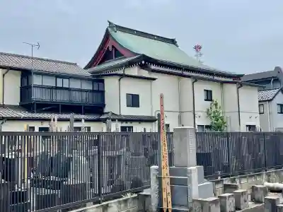 碩運寺の{uncategorized: "未分類", other: "その他", undefined: "問題あり", building: "その他建物", grave: "お墓", sacred_gate: "鳥居", guardian: "狛犬", statue: "像", buddha: "仏像", history: "歴史", nature: "自然", garden: "庭園", animal: "動物", pagoda: "塔", temizu: "手水舎", mountain_gate: "山門・神門", sanctuary: "本殿・本堂", subordinate: "末社・摂社", art: "芸術", scenery: "景色", jizo: "地蔵", ema: "絵馬", goshuin: "御朱印", omikuji: "おみくじ", items: "授与品その他", amulet: "お守り", goshuincho: "御朱印帳", eats: "食事", festival: "お祭り", votive_dance: "神楽", shichigosan: "七五三参", wedding: "結婚式", experience: "体験その他", initially: "初詣", around: "周辺", anti_infection: "感染症対策"}