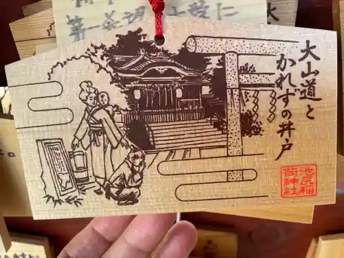 池尻稲荷神社(東京都)