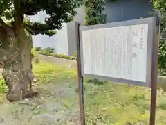 琵琶島神社(神奈川県)