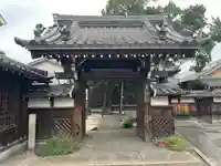 光明寺(愛知県)