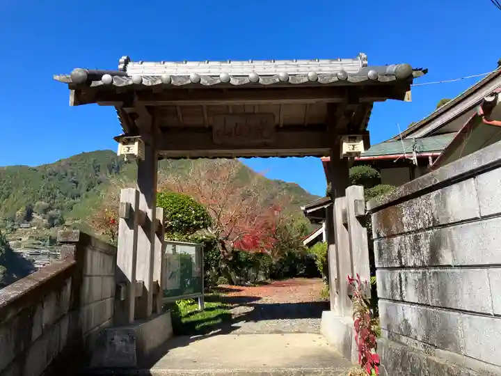 安楽寺の山門・神門