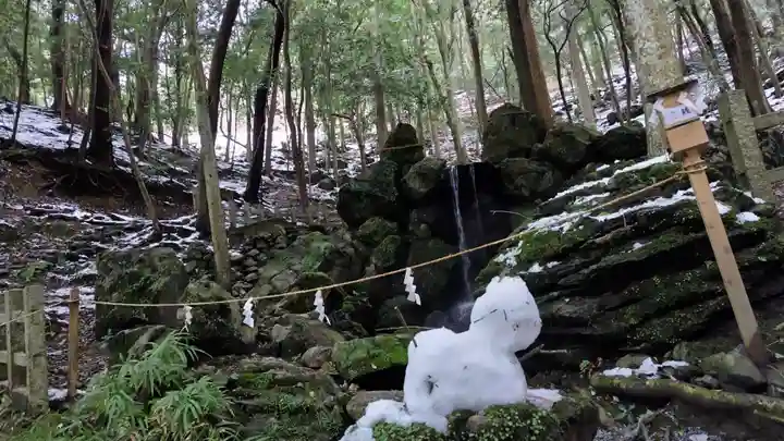出雲大神宮(京都府)