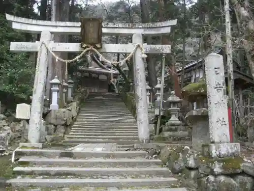 日吉神社の鳥居