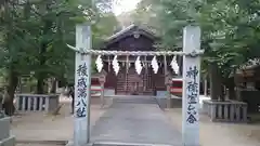 熊野神社の鳥居