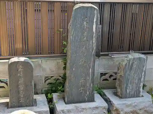 長慶寺(東京都)