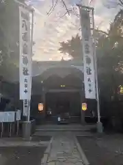 八百富神社の本殿