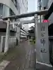 朝日神社(東京都)