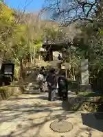 黄梅院(円覚寺塔頭)の{uncategorized: "未分類", other: "その他", undefined: "問題あり", building: "その他建物", grave: "お墓", sacred_gate: "鳥居", guardian: "狛犬", statue: "像", buddha: "仏像", history: "歴史", nature: "自然", garden: "庭園", animal: "動物", pagoda: "塔", temizu: "手水舎", mountain_gate: "山門・神門", sanctuary: "本殿・本堂", subordinate: "末社・摂社", art: "芸術", scenery: "景色", jizo: "地蔵", ema: "絵馬", goshuin: "御朱印", omikuji: "おみくじ", items: "授与品その他", amulet: "お守り", goshuincho: "御朱印帳", eats: "食事", festival: "お祭り", votive_dance: "神楽", shichigosan: "七五三参", wedding: "結婚式", experience: "体験その他", initially: "初詣", around: "周辺", anti_infection: "感染症対策"}