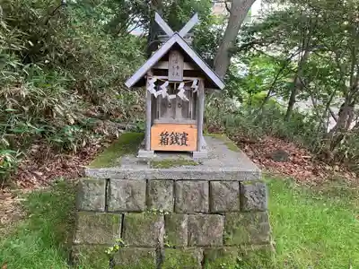 湯澤神社(北海道)