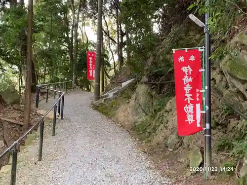 伊崎寺の周辺