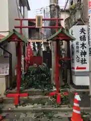 夫婦木神社の鳥居