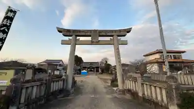 八幡神社(徳島県)