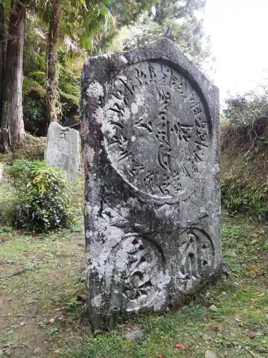 丹生都比売神社(和歌山県)