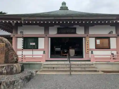 蓮華寺(京都府)