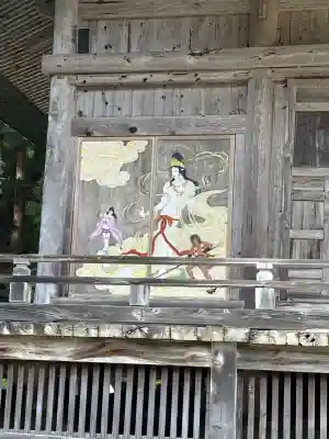 国上寺(新潟県)