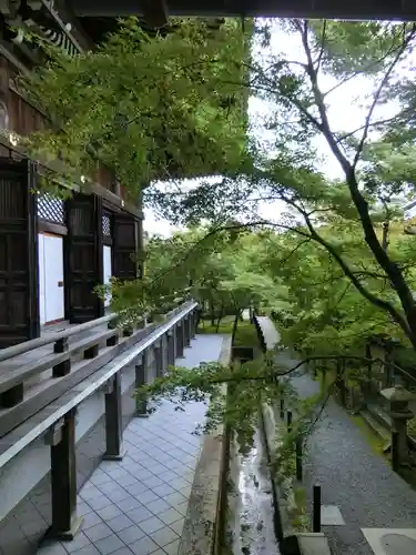 禅林寺（永観堂）のその他建物
