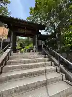 秩父札所1番 四萬部寺(埼玉県)
