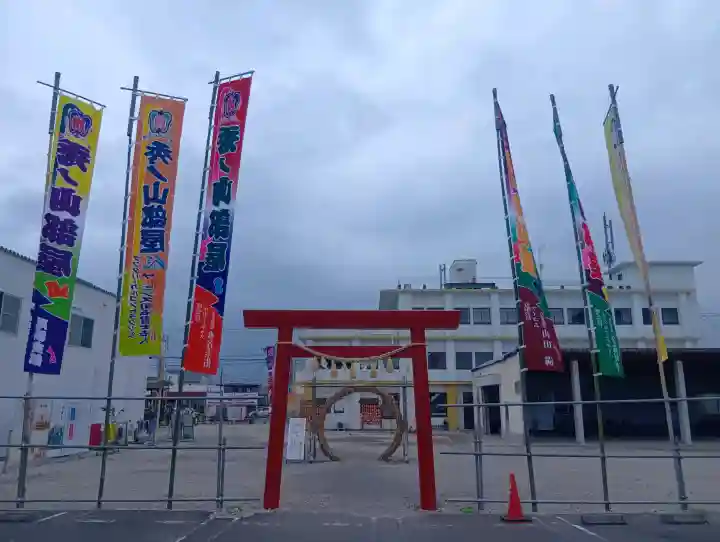 尾張猿田彦神社(愛知県)