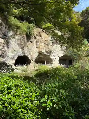 報国寺(神奈川県)