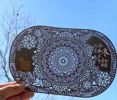 
切り絵の御朱印です
逆光ですが本当はもっと素敵なグレージュです