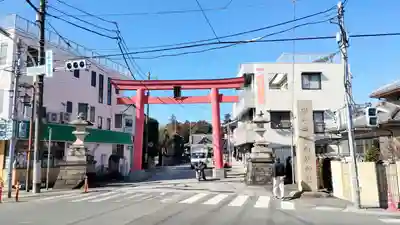 箭弓稲荷神社の鳥居