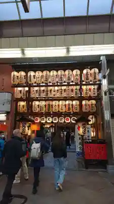 錦天満宮(京都府)