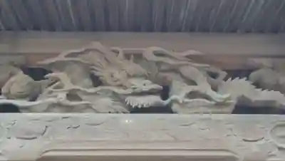 水元神社の芸術