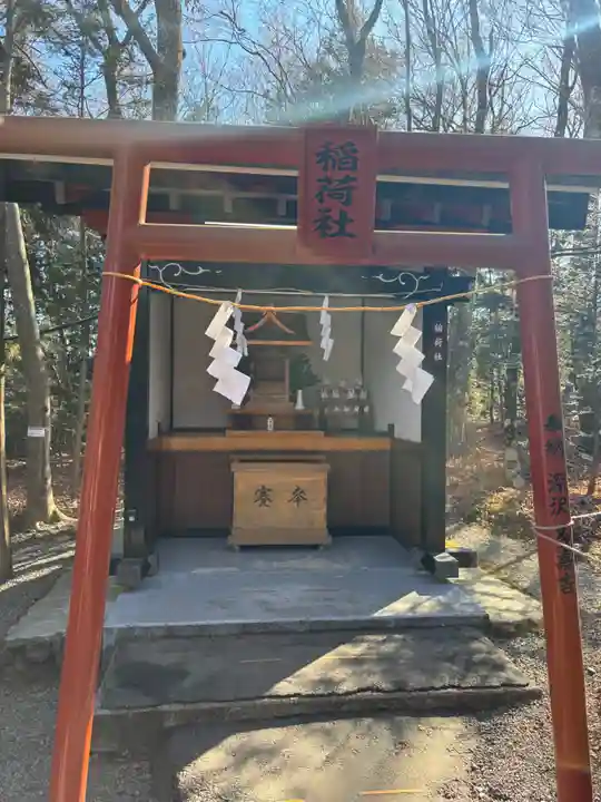 新屋山神社(山梨県)