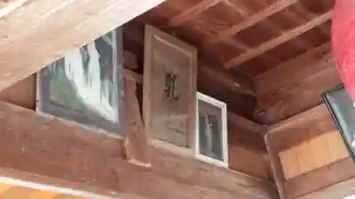 千手観音のその他建物