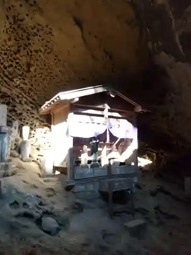 秩父札所三十二番　法性寺(埼玉県)