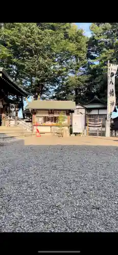 下高井戸八幡神社(東京都)