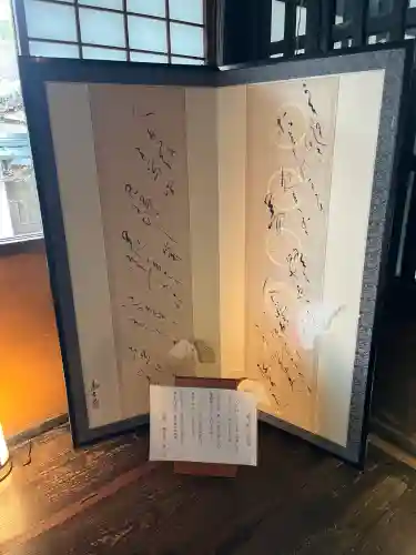 隨心院（随心院）(京都府)