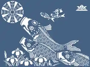 滑川神社 - 仕事と子どもの守り神(福島県)(2025年03月31日(月) 19時54分21秒投稿)