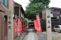 橋場寺不動院(橋場不動尊)のその他建物